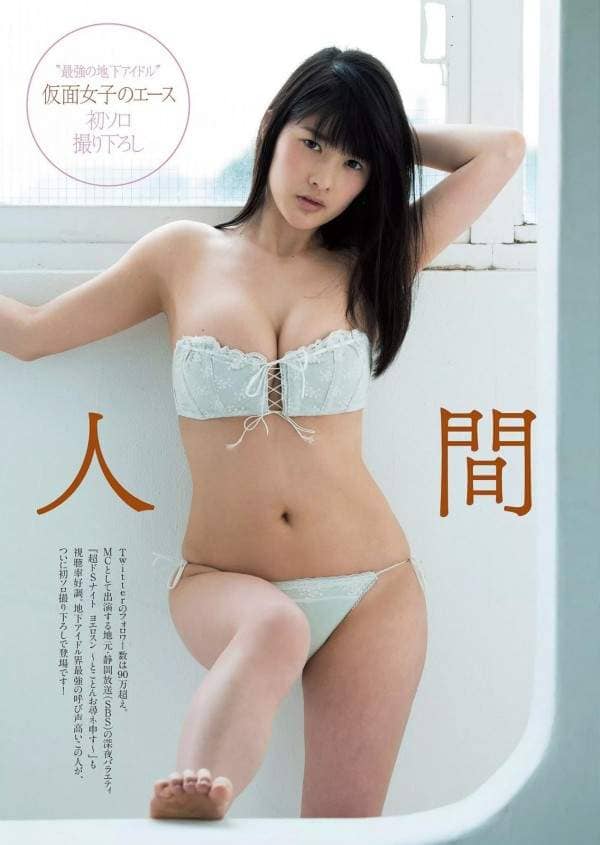 《速脱T恤的两种方式》即便都会了但神谷惠里奈丰的脱法依然好看❤