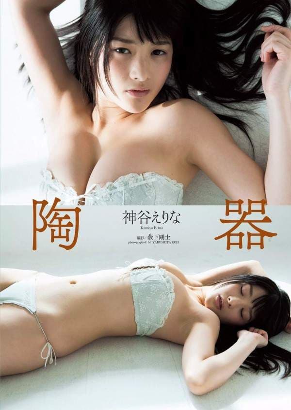 《速脱T恤的两种方式》即便都会了但神谷惠里奈丰的脱法依然好看❤