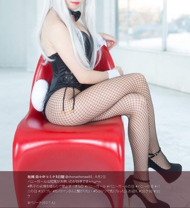 《兔女郎日》不可错过的可爱美美兔耳娘一齐送上 《兔女郎日》不可错过的可爱美美兔耳娘一齐送上