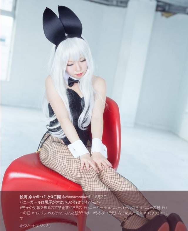 《兔女郎日》不可错过的可爱美美兔耳娘一齐送上 《兔女郎日》不可错过的可爱美美兔耳娘一齐送上