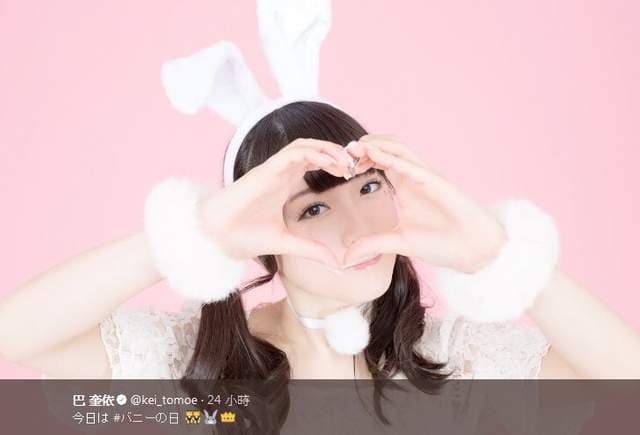 《兔女郎日》不可错过的可爱美美兔耳娘一齐送上 《兔女郎日》不可错过的可爱美美兔耳娘一齐送上