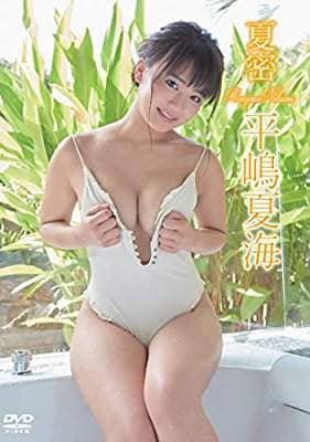 《DMM票选写真女星》2017上半年超激卖排行榜 《DMM票选写真女星》2017上半年超激卖排行榜
