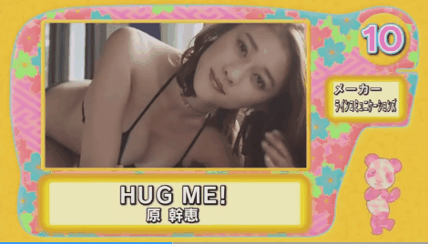 《超激卖写真女星》2017年1月1日～2017年7月28日上半年热卖排行榜