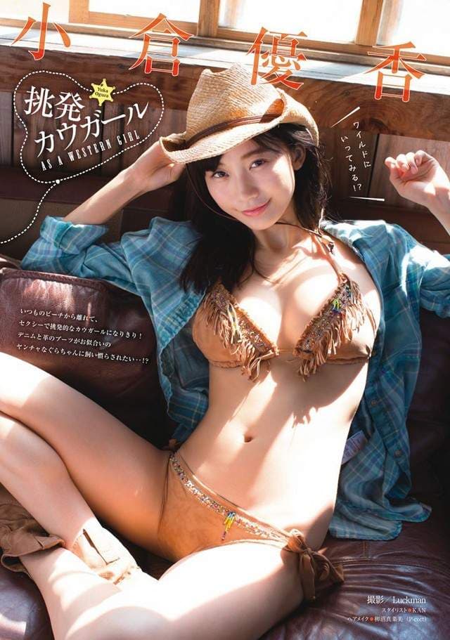 《真人版峰不二子》小仓优香是今夏性感的周刊封面女郎