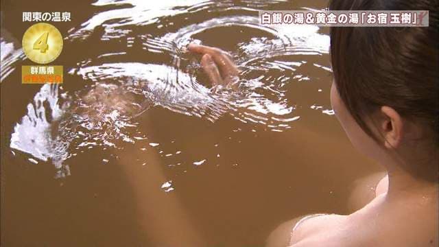 旅游节目玩很大《摄影师大秀遮三点神技》说好的温泉特集根本没人看温泉……