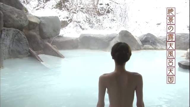 旅游节目玩很大《摄影师大秀遮三点神技》说好的温泉特集根本没人看温泉……