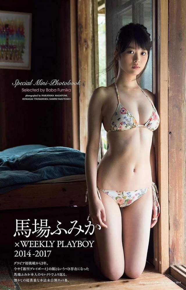 《马场富美加2018年月历》无懈可击的爆乳柳腰好身材 《马场富美加2018年月历》无懈可击的爆乳柳腰好身材