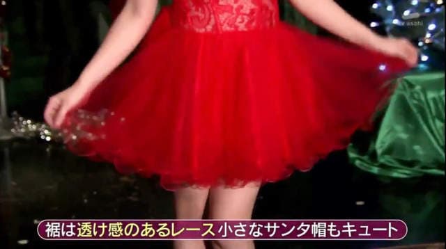 巨乳模特儿示范《圣诞节性感COSPLAY》12月想掌握男人心就靠这些了…… 巨乳模特儿示范《圣诞节性感COSPLAY》12月想掌握男人心就靠这些了……