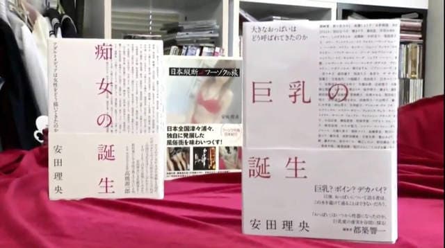 巨乳模特儿示范《圣诞节性感COSPLAY》12月想掌握男人心就靠这些了…… 巨乳模特儿示范《圣诞节性感COSPLAY》12月想掌握男人心就靠这些了……