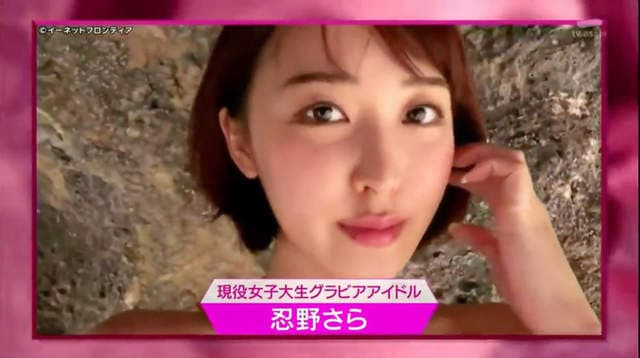 巨乳模特儿示范《圣诞节性感COSPLAY》12月想掌握男人心就靠这些了…… 巨乳模特儿示范《圣诞节性感COSPLAY》12月想掌握男人心就靠这些了……