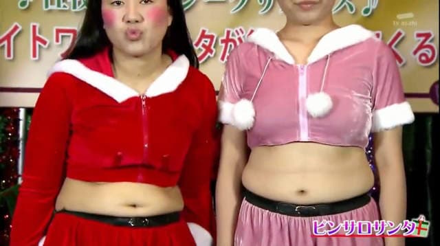 巨乳模特儿示范《圣诞节性感COSPLAY》12月想掌握男人心就靠这些了…… 巨乳模特儿示范《圣诞节性感COSPLAY》12月想掌握男人心就靠这些了……