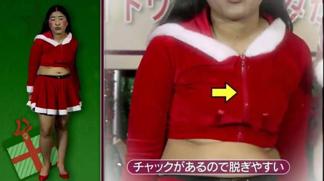 巨乳模特儿示范《圣诞节性感COSPLAY》12月想掌握男人心就靠这些了…… 巨乳模特儿示范《圣诞节性感COSPLAY》12月想掌握男人心就靠这些了……