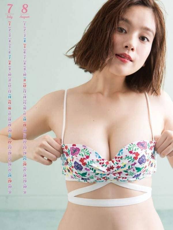 《笕美和子in台湾》台北的甜美旋律因妳响起 《笕美和子in台湾》台北的甜美旋律因妳响起