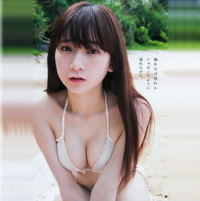 《LADYBABY金子理江》少了胡子大叔只能靠著可爱加油了