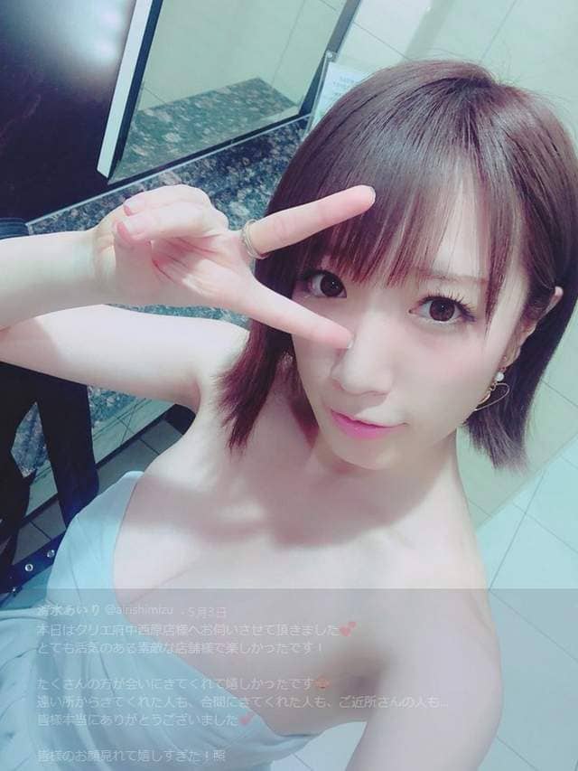 《童颜巨乳选拔赛》恭喜我们的第一届冠军清水蓝里❤