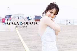 《偶像妄想总选举》这个年头大家还是比较喜欢大奶