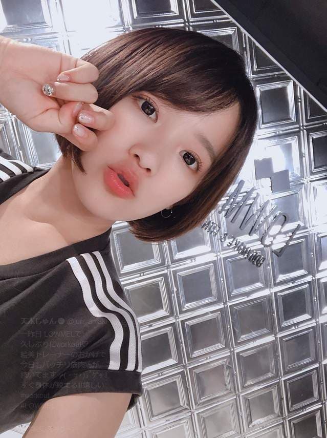 《天木纯》剪去了30公分长发给人的感觉完全不一样惹❤