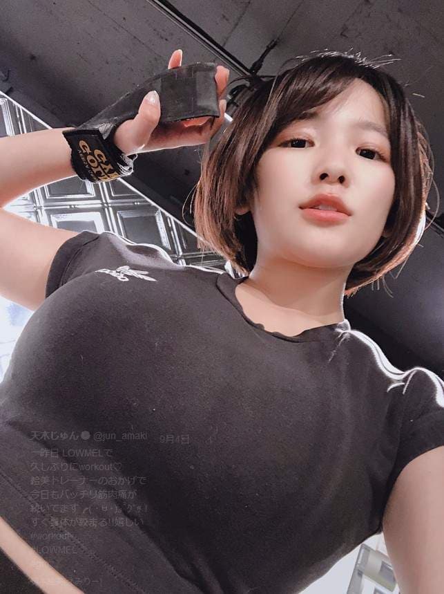 《天木纯》剪去了30公分长发给人的感觉完全不一样惹❤