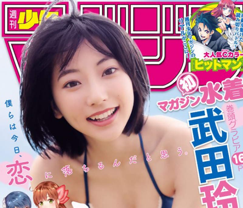 日本家长批评《轻小说、漫画封面过激》小学女生超反感 也怕男生性早熟？