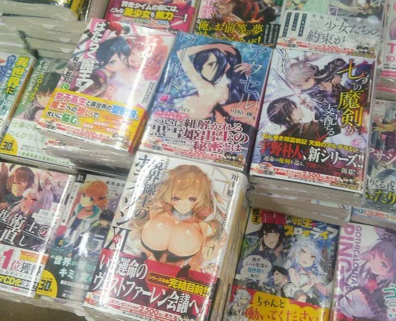日本家长批评《轻小说、漫画封面过激》小学女生超反感 也怕男生性早熟？