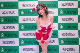 圣诞女郎《彩川ひなの》她那可爱的娃娃音让人听了好酥麻