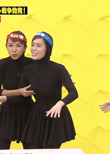 【G奶动图】《笕美和子》抵挡不住的欧派发育暴力 【G奶动图】《笕美和子》抵挡不住的欧派发育暴力