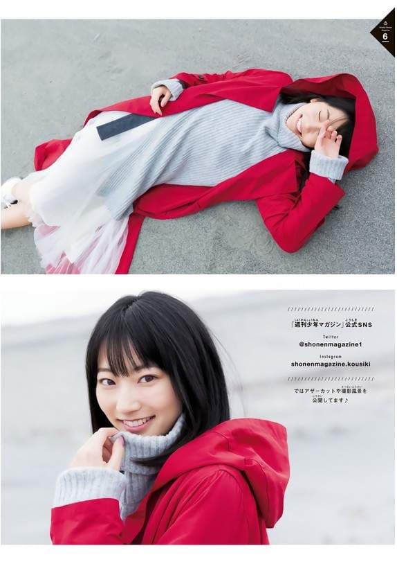 超绝可爱《武田玲奈》周刊少年3月写真让你看到她21岁小性感的一面