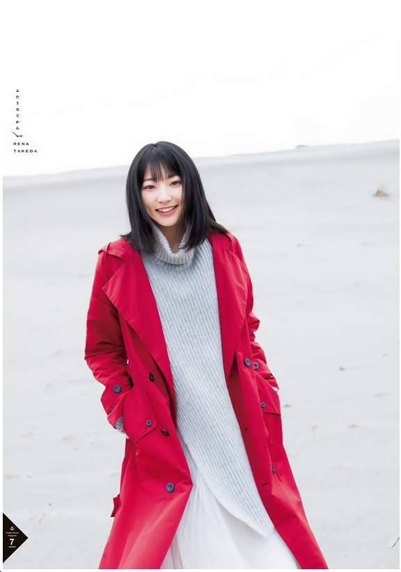超绝可爱《武田玲奈》周刊少年3月写真让你看到她21岁小性感的一面