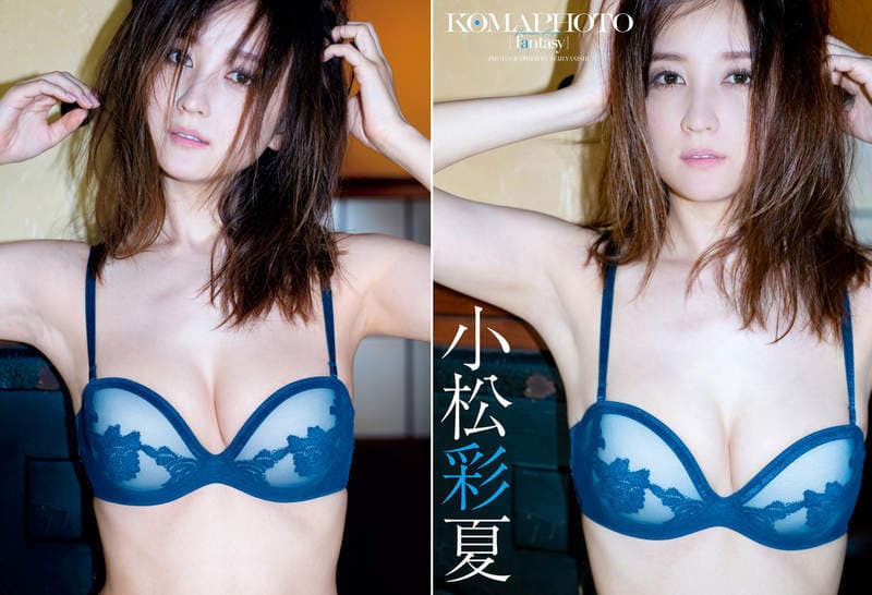 5年不见了《小松彩夏数位写真》当年的水手金星现在依旧正妹一枚