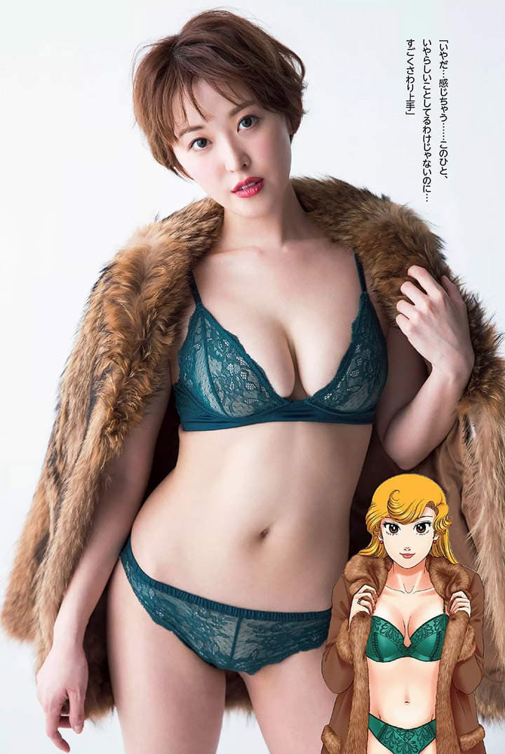 最强美乳女大生《忍野さら》最新杂志写真半露酥胸展现居家的性感