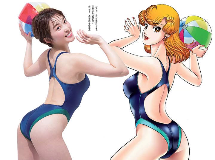 最强美乳女大生《忍野さら》最新杂志写真半露酥胸展现居家的性感