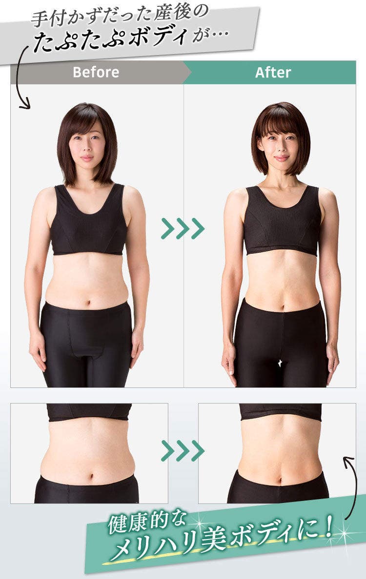 巨乳女星《井上和香》产后瘦身成功 却被网友嫌「发胖比较性感」... 巨乳女星《井上和香》产后瘦身成功 却被网友嫌「发胖比较性感」...