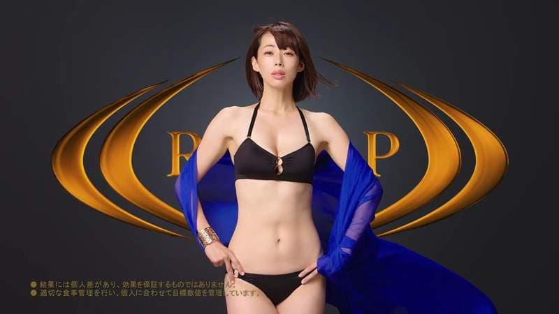 巨乳女星《井上和香》产后瘦身成功 却被网友嫌「发胖比较性感」... 巨乳女星《井上和香》产后瘦身成功 却被网友嫌「发胖比较性感」...