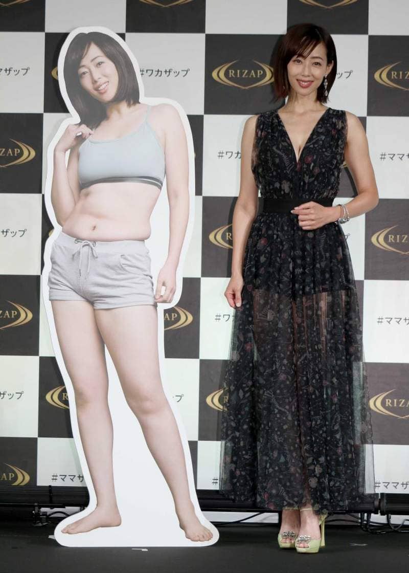 巨乳女星《井上和香》产后瘦身成功 却被网友嫌「发胖比较性感」... 巨乳女星《井上和香》产后瘦身成功 却被网友嫌「发胖比较性感」...