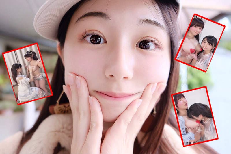 【有片】清纯妹子くりえみ《把脸埋进雨宫留菜的欧派里面》齁~半夜看这个叫我怎么受得了