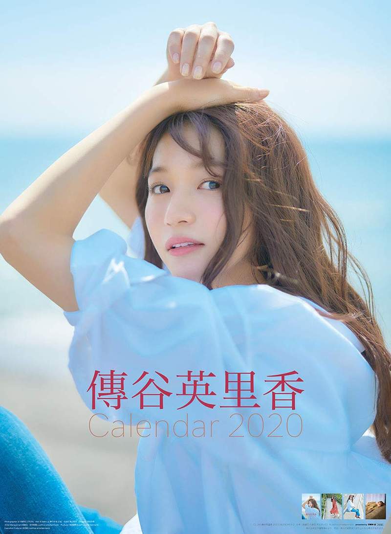 就该买来美一下《2020年写真女星月历》每个都那么优我有选择障碍啦(。ヘ°)