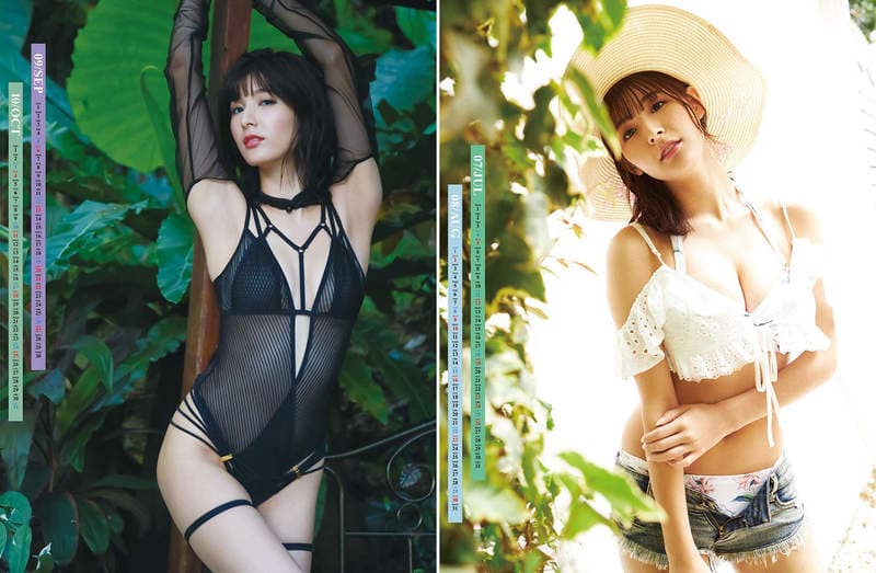 就该买来美一下《2020年写真女星月历》每个都那么优我有选择障碍啦(。ヘ°)