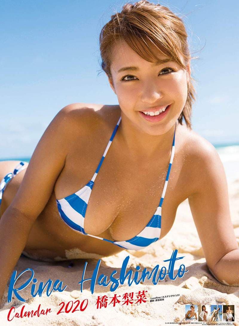 就该买来美一下《2020年写真女星月历》每个都那么优我有选择障碍啦(。ヘ°)