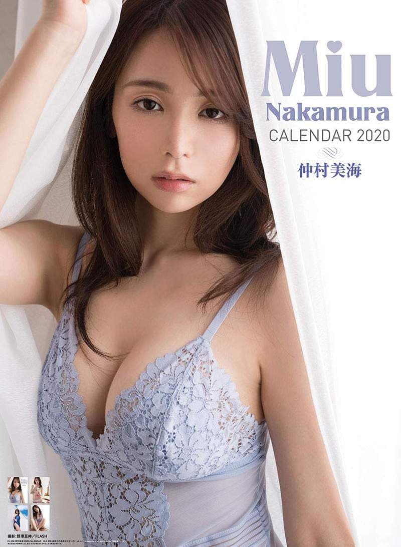 就该买来美一下《2020年写真女星月历》每个都那么优我有选择障碍啦(。ヘ°)