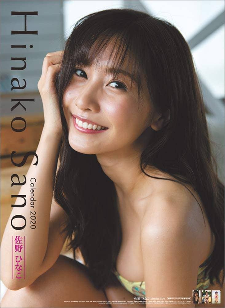 就该买来美一下《2020年写真女星月历》每个都那么优我有选择障碍啦(。ヘ°)