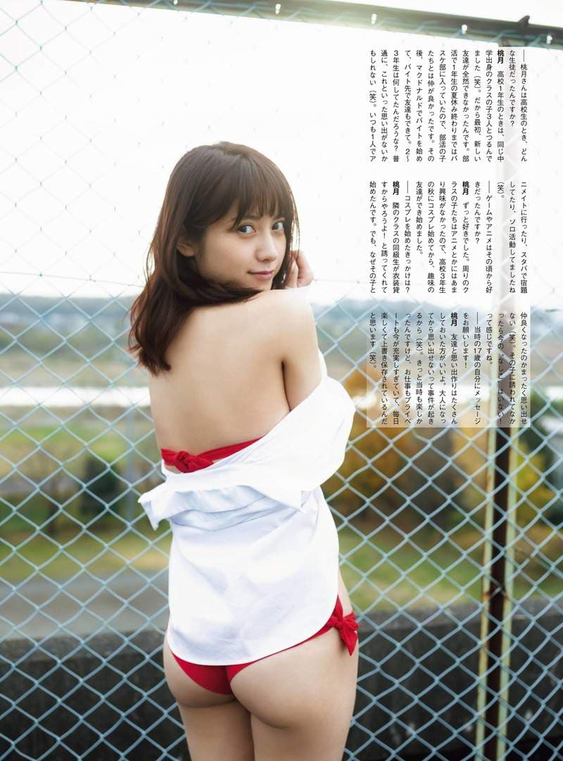 写真偶像小护士《桃月梨子》最新杂志写真挑战女高中生制服美照