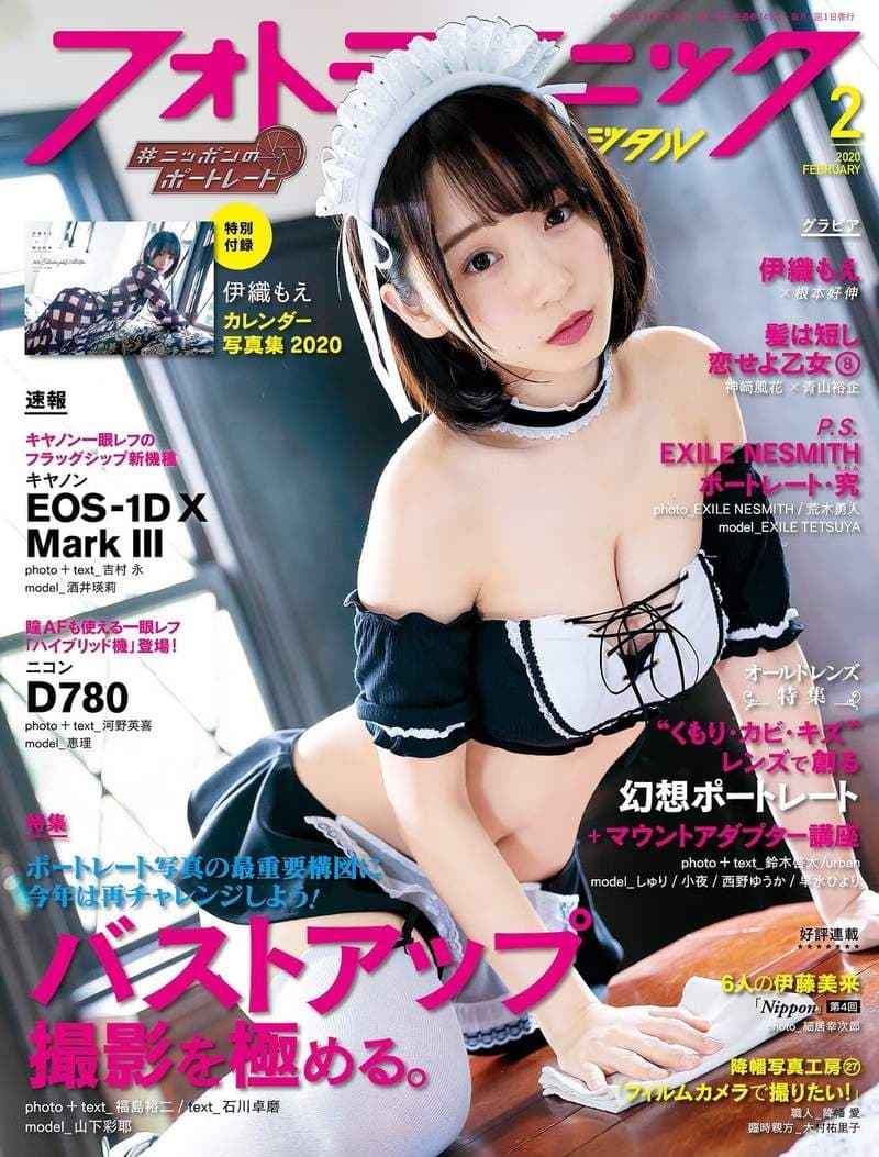 《伊织萌女仆写真特辑》我可以一整天看著她擦桌子都没有问题^^