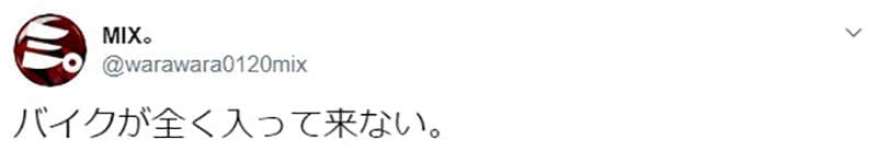 《写真女星上矢えり奈》性感装扮换机油被纠正太危险 网友吐槽没人在意机车怎么样……