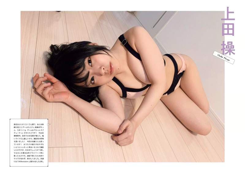 【图多】自己的写真自己拍《周刊写真的防疫对策》妆发拍摄全让写真女星们在家自己搞定