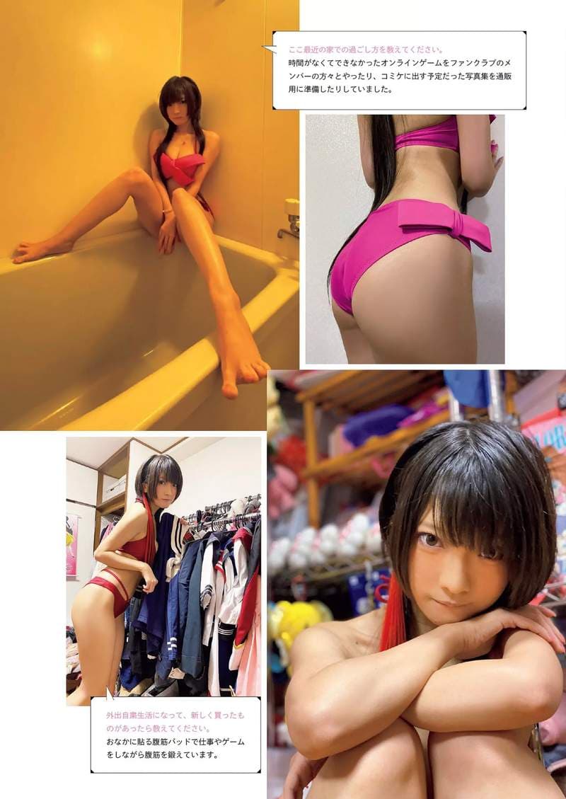 【图多】自己的写真自己拍《周刊写真的防疫对策》妆发拍摄全让写真女星们在家自己搞定