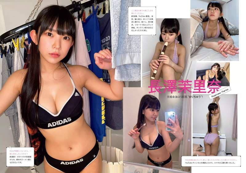 【图多】自己的写真自己拍《周刊写真的防疫对策》妆发拍摄全让写真女星们在家自己搞定