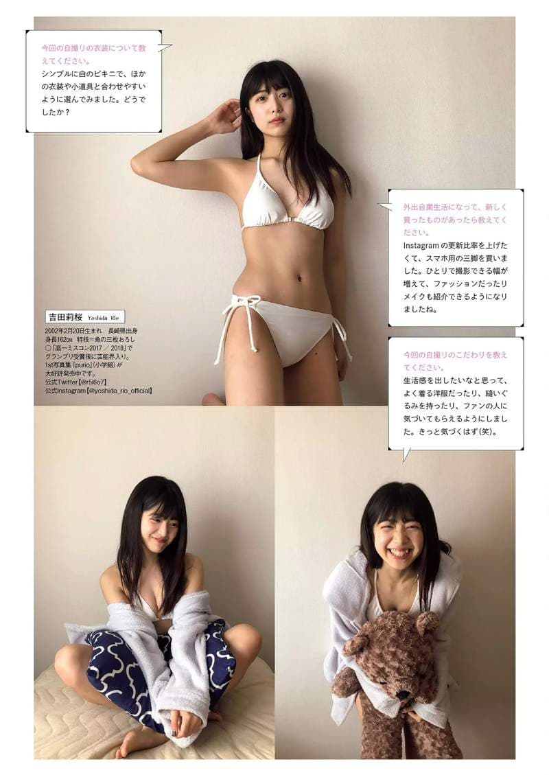 【图多】自己的写真自己拍《周刊写真的防疫对策》妆发拍摄全让写真女星们在家自己搞定