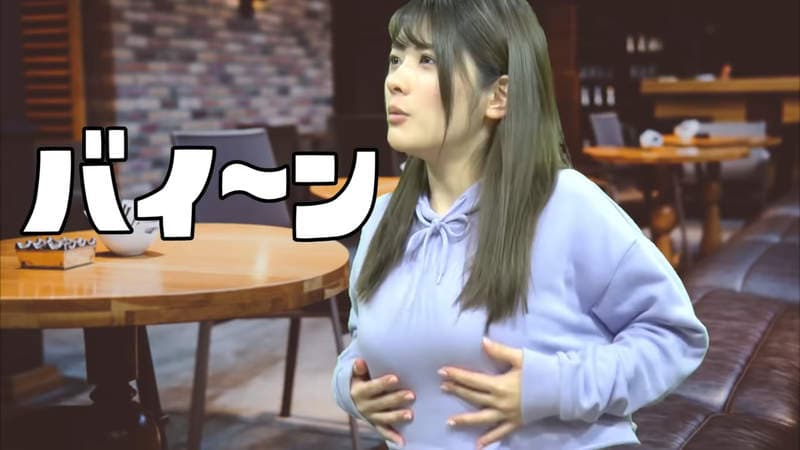 上矢惠里奈《日规G罩杯女孩的烦恼》果然平常就会有色色的视线朝自己射过来