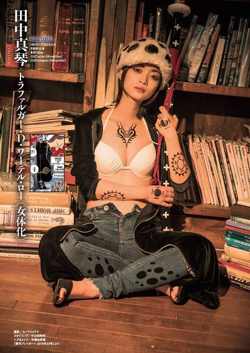 周刊Playboy《航海王连载1000回特辑》吉冈里帆、马场富美加 众美女们的cos回顾篇
