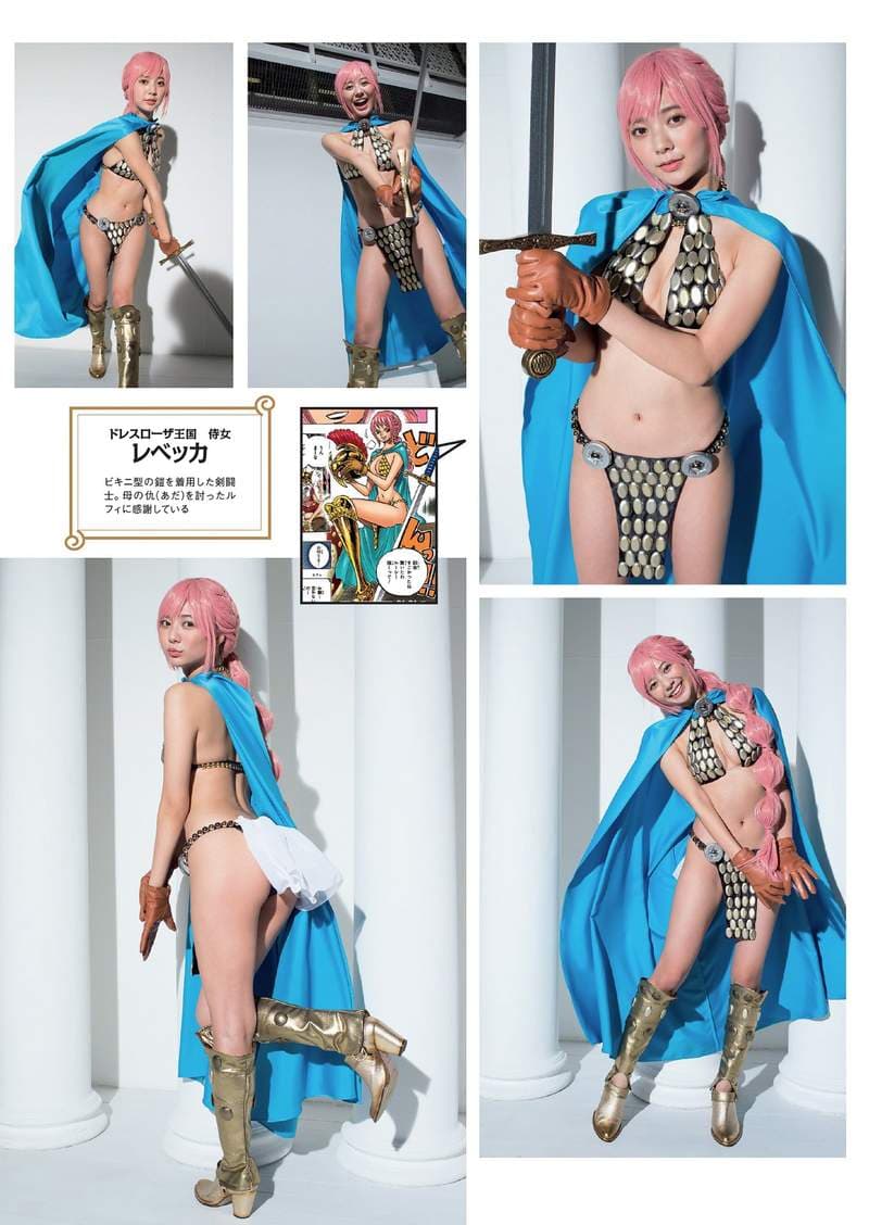 这个罗宾很可以《航海王千回写真特辑》对了！全家航海王口罩活动也不忘记跑起来唷